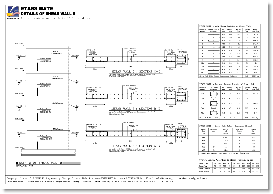 ETABS MATE - Shear Wall Drawings Sample